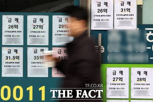 경찰청 국가수사본부는 지난해 10월17일부터 지난 15일까지 5개월간 '부동산 범죄 특별단속'을 실시한 결과 총 1493명을 단속하고 640명을 송치했다고 26일 밝혔다. 이중 혐의가 중한 7명은 구속했다. /뉴시스