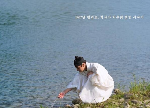 '왕과 사는 남자'는 누적 관객 1503만 명을 넘어서며 단숨에 한국 영화 역대 흥행 3위에 올랐다. 이는 기존 3위였던 '신과함께-죄와 벌'을 넘어선 기록이다. 현재 1위는 '명량', 2위는 '극한직업'. /쇼박스