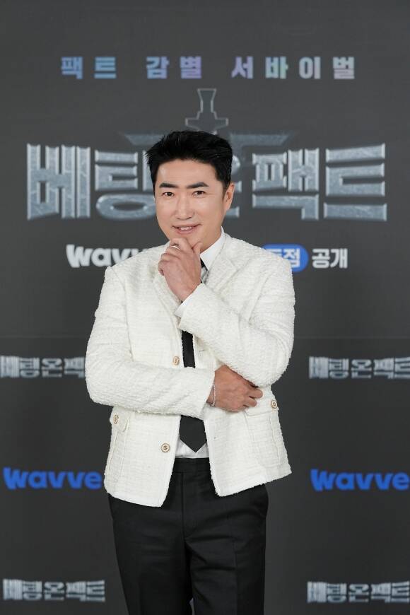 그간 많은 서바이벌 프로그램 우승을 차지한 장동민은 '베팅 온 팩트'에서도 많은 활약을 예고했다. /웨이브