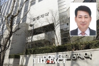  일동홀딩스, 최규환 대표이사 선임…
