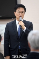  현대일본학회-한일의원연맹 공동학술회의에서 발언하는 정진욱 의원 [포토]