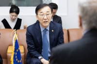  김윤덕 국토장관, 