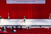  김승환 아모레퍼시픽 대표 