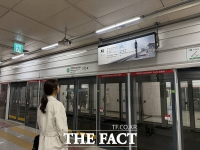  대전문화재단, 대전도시철도 57면 '시'로 채운다