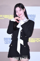  트와이스 다현, 발목 부상으로 활동 중단…