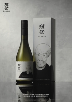  249만원 '슈퍼 사케' 닷사이 뜬다… 니혼슈코리아, 더현대 서울서 팝업