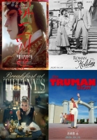  [TF프리즘] 명작을 더 선명하게…4월 4K 재개봉 작품들