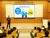  경북경찰청, 대학 찾아 '경찰 채용설명회'…취업준비생 180여 명 참여