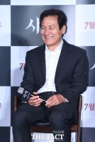  제27회 전주국제영화제, 故 안성기 특별전 개최