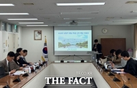  충남도교육청, 학생 도박 예방 교육위원회 회의 개최