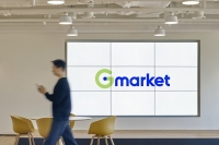  G마켓, 판매자수 껑충…'착한 기업' 전략 통했다