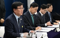  중동 전쟁 비상경제 대응방안 설명하는 김성환 기후부 장관 [포토]