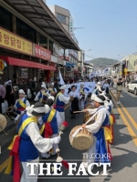 공주시 제6회 공주 3·1만세운동 재현 행사 열어