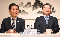  환하게 웃는 정청래 대표-김부겸 전 총리 [포토]