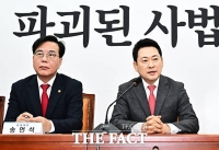  '쇄신 대상' 지목된 박민영 재임명…