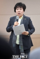  현대일본학회-한일의원연맹 공동학술회의에서 발언하는 조배숙 의원 [포토]