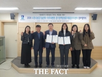  수원시, 아주대병원과 암 생존자 치유농업 서비스 제공 업무협약