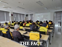  대전시 서구 복수동, 노인일자리 참여자 교육