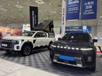  KGM, 'SPOEX 2026' 참가…신형 무쏘 등 전시