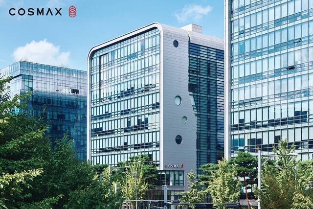 코스맥스가 고배당기업 요건을 충족했다. /코스맥스