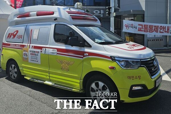 대전소방본부 구급차. 위 사진은 해당 기사와 무관함 /뉴시스