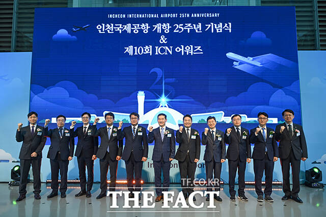 이날 열린 개항 25주년 기념식에서 기념사하는 김범호 사장직무대행.