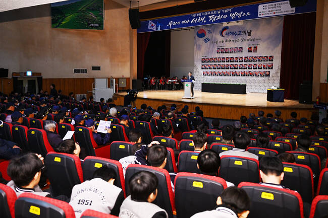 27일 영주시민회관에서 제11회 서해수호의 날 기념식이 열렸다. /영주시