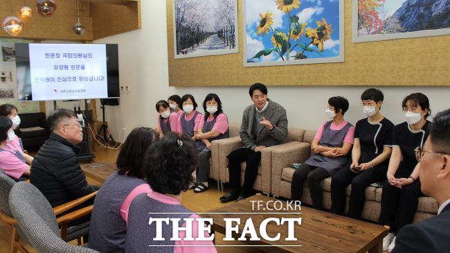 한준호 경기도지사 경선 후보 /한준호 선거캠프