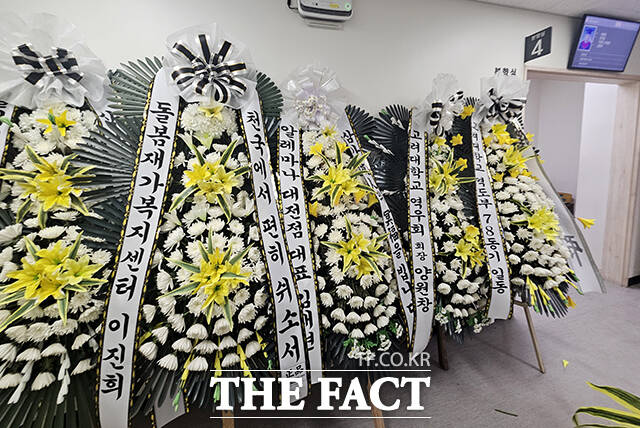 군사정권 시절 민주화운동 인사들을 고문해 '고문 기술자'로 불린 이근안 전 경감의 빈소가 27일 오전 서울 동대문구의 한 병원 장례식장에 마련돼 있다. /박상민 기자