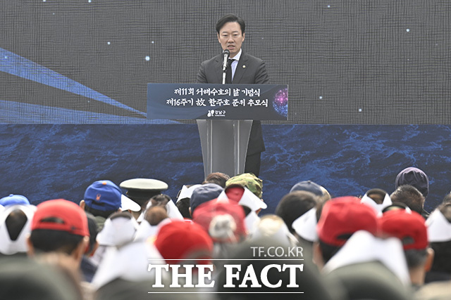 박수민 국민의힘 의원이 기념사를 하고 있다.