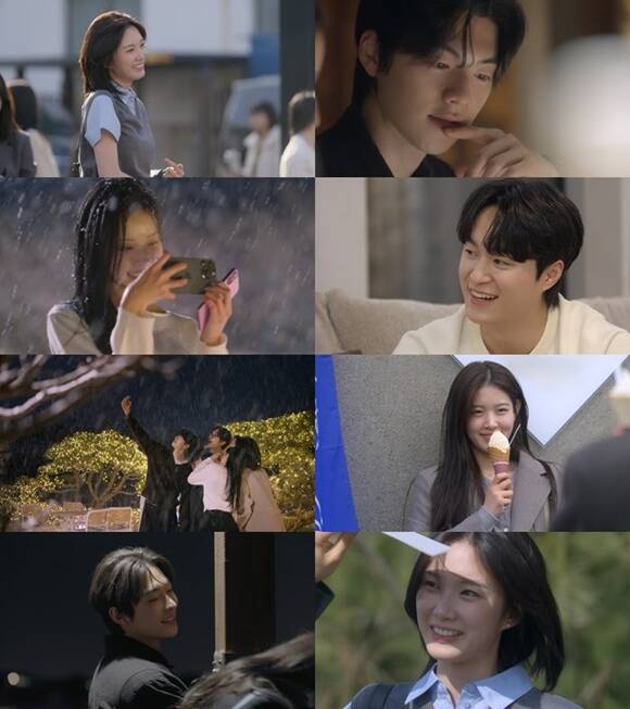 채널A 새 예능프로그램 '하트시그널' 시즌5 티저 영상이 공개됐다. /채널A