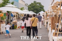  부여군, '올 공예주간 거점도시' 선정…