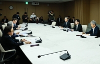  중동 전쟁 대응 산업부·6개 경제단체 긴급 간담회