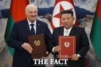  통일부 '北·러·벨 3각 공조 강화…반서방 연대 노선'