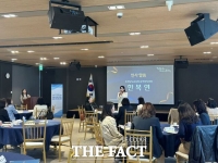  충남도교육청, 2026 유치원생활기록부 작성·관리 지원 사업 착수보고회