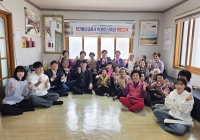  농협은행 경북본부, 금융취약계층 보호 강화 나서