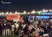  CJ푸드빌 N서울타워, 벚꽃과 즐기는 '2026 남산 와인페어' 개최