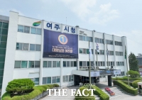  여주시, 똑버스 흥천면·금사면·산북면 등에서 정식 운행