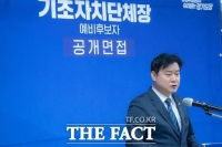  민주당 경기 기초단체장 공천 2차 발표…성남·수원 '경선 전환'·안성 김보라 단수