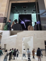  [K팝 입은 문화유산③] 