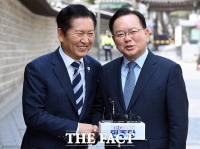  김부겸 전 총리 '화려한 귀향' 준비에 국민의힘 견제