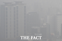  서울시, 오전 9시 기준 초미세먼지 주의보 발령