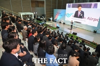  '개항 25주년' 기념사하는 김범호 인천공항공사 사장직무대행 [포토]