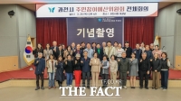  과천시, 제5기 주민참여예산위원회 출범…청년 참여 확대
