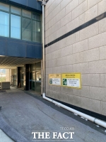  고양시, 2026년 화학사고 대피장소 20개 소 점검 완료…'이상 무'