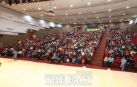  화순군, '군민행복 아카데미' 개강식 개최