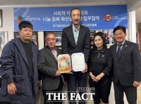  한국연예인스포츠협회-한기범희망나눔, 사회공헌 확대 MOU 체결 [TF사진관]