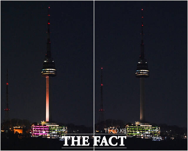 지구촌 전등 끄기 캠페인 ‘어스아워(Earth Hour)’가 실시된 28일 오후 서울 용산구 N서울타워의 조명을 밝힌 모습과 소등한 모습이 대조를 보이고 있다. /서예원 기자