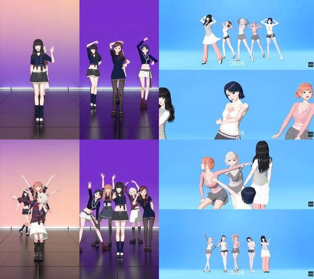 버추얼 그룹 오위스가 '릴레이 댄스'와 '무브투퍼포먼스' 코너에 출연했다./M2 캡처