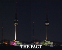  '지구야 너도 쉬어'...'어스아워'로 불꺼진 서울 [TF사진관]